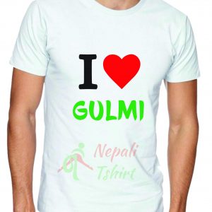 I love gulmi T-shirt