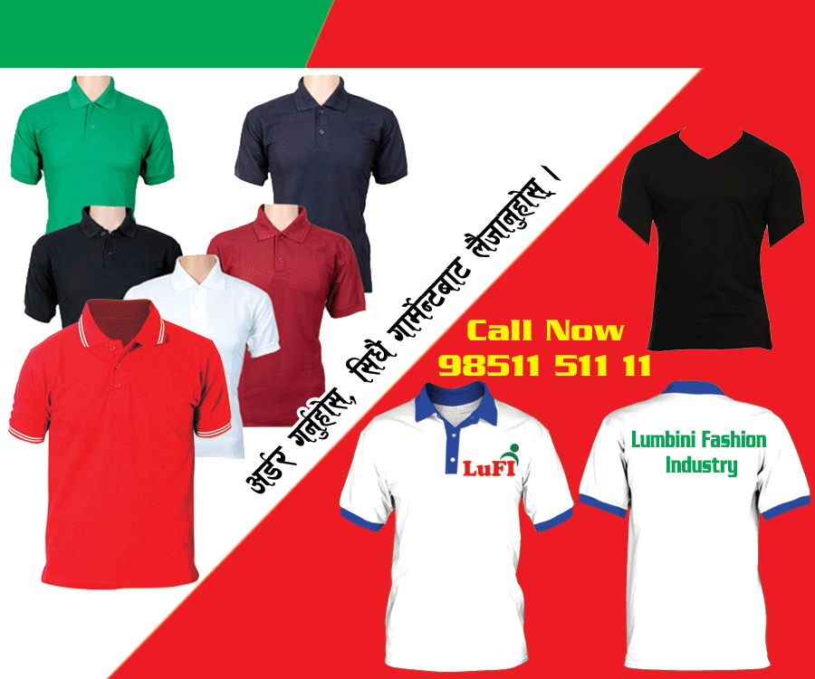 t shirt print machine price in nepal