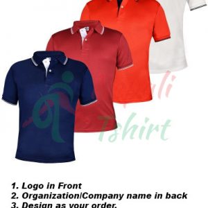 T shirt Printing Service in Nepal