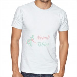 White Plain T-shirt in Nepal