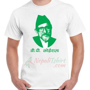 Shop BP Koirala T-shirt now
